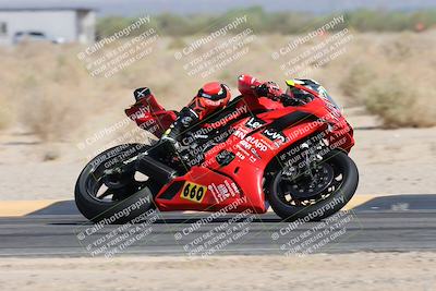 media/May-24-2025-TrackXperience (Sat) [[1cecf32909]]/Level 3/Session 3 (Turn 4)/